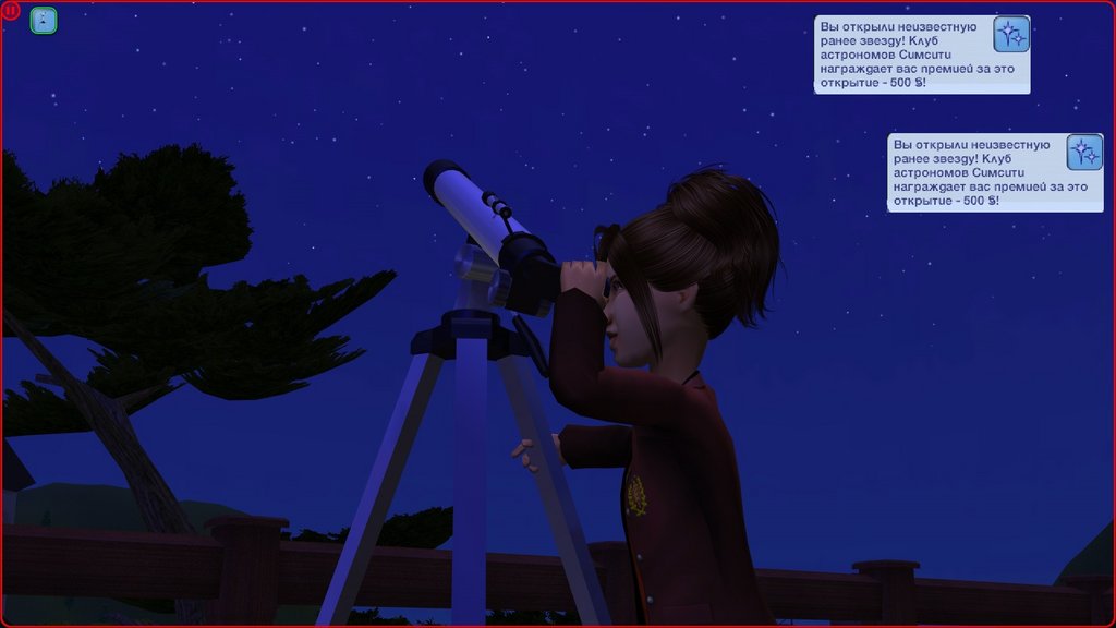Sims2-EP9-RPC-2022-10-30-18-08-00.jpg