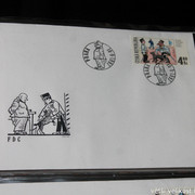 IMG-2571