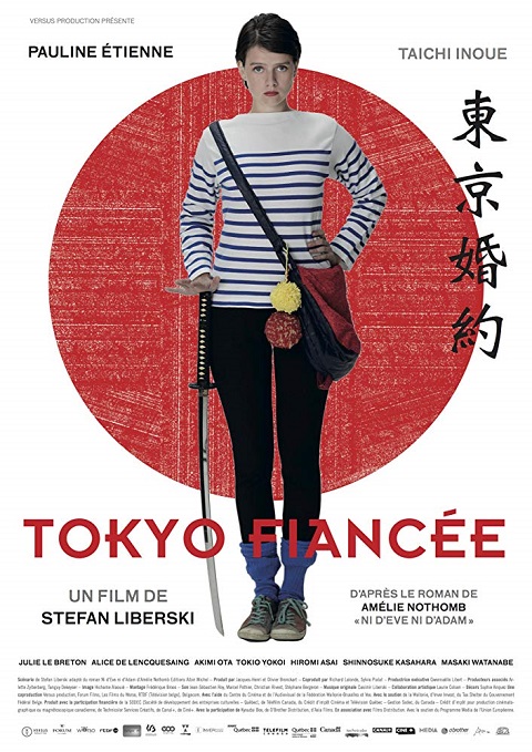 Tokyofiance.jpg