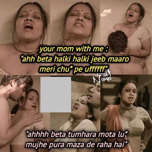 INCEST : Family Mein Pyar Romance or Sex