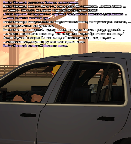 sfpdp105.png