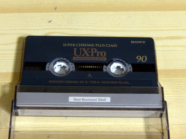 Kaseta-Czysta-02
