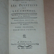 P1170071