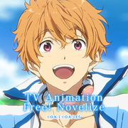 nagisa