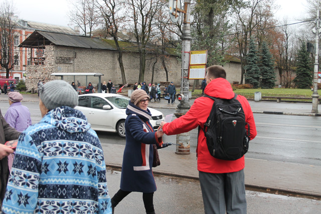 IMG-7519