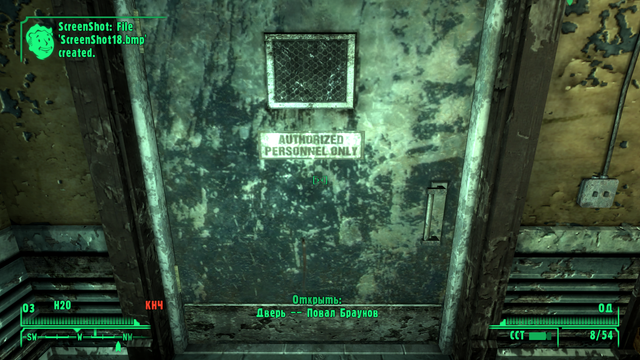 Screen-Shot19
