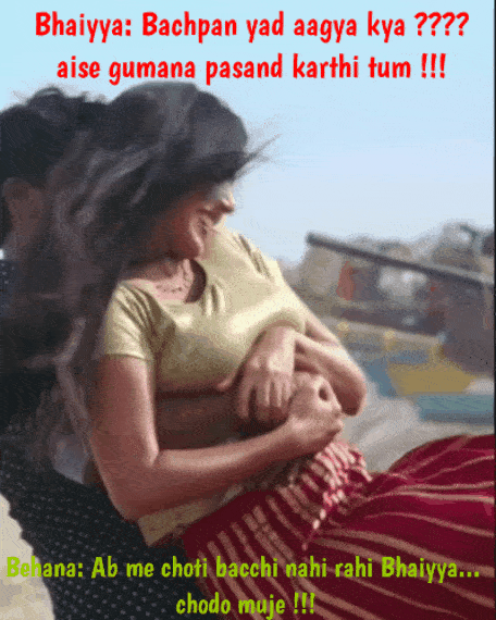 Gharelu Incest Love Romance Sex Captions