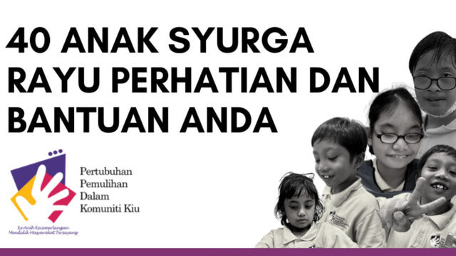 ONPAY1