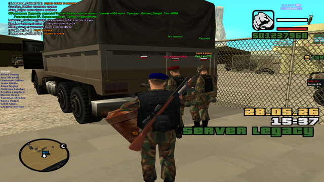 sa mp 185.png