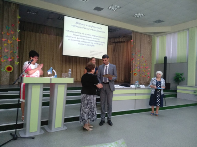 IMG 20180828 080421