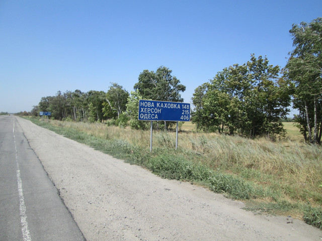 IMG 4536