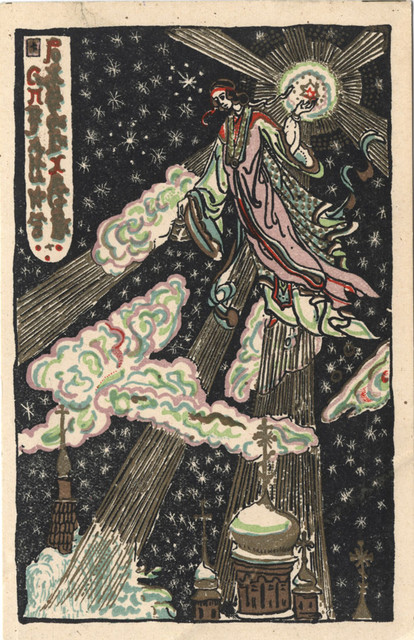 35