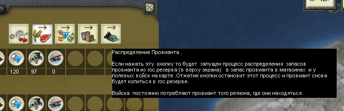 1242.png