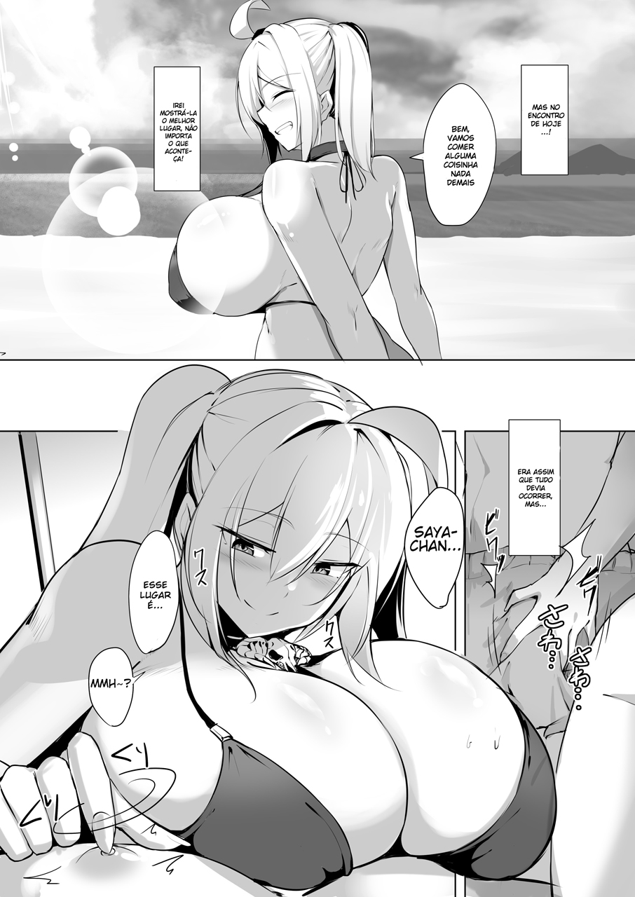 Bak-5