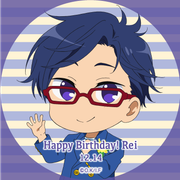 icon2-rei