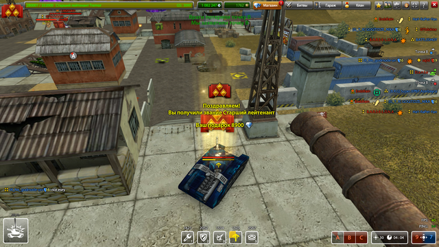 Tremor-230319.png
