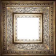 xxx-1
