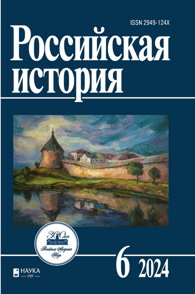 Tech-Journals.ru