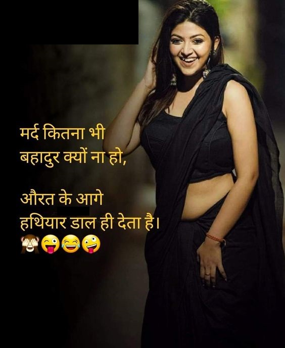 INCEST : Family Mein Pyar Romance or Sex