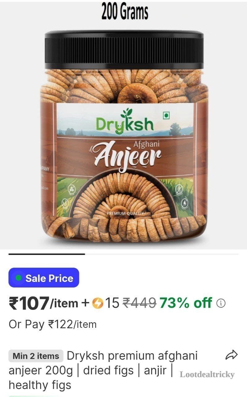 122 – Just ₹122 | Huge Savings Offer
