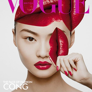 CONG1