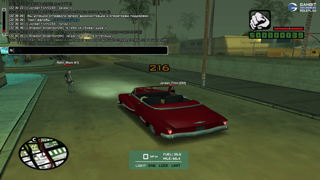 sa-mp-532