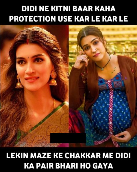 INCEST : Family Mein Pyar Romance or Sex