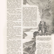 3-36