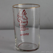 IMG-6682