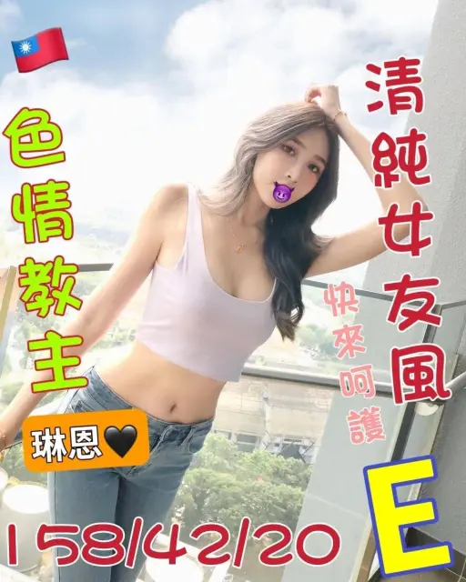 204401