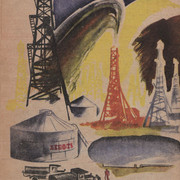 1-39