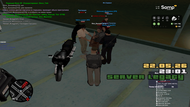 sa mp 133.png