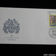 IMG-6919