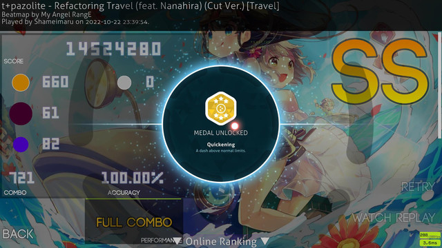 screenshot147