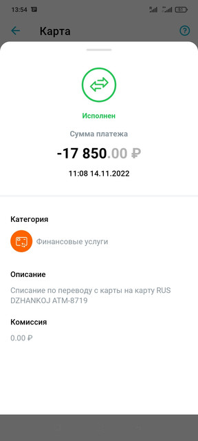 1668423326489