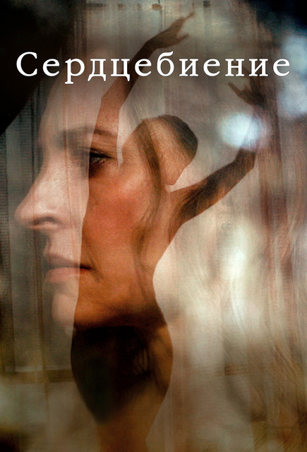 Cover-3