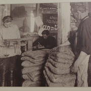 IMG-0646