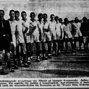 1938