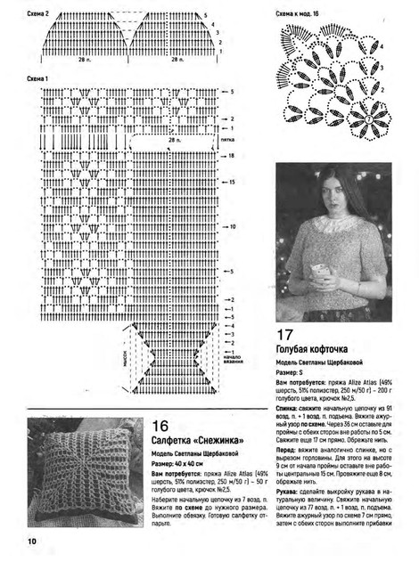 Page-00030