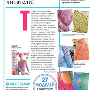 Page-00002