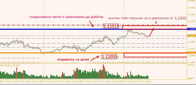 Screenshot-3