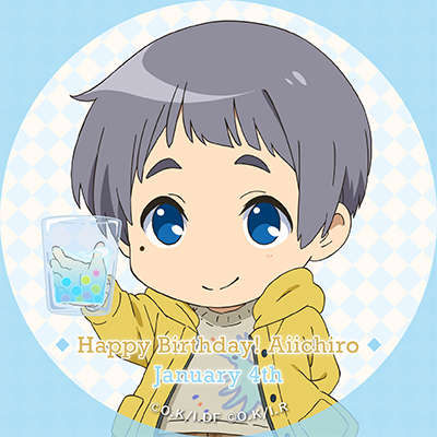 icon2-aiichiro.png