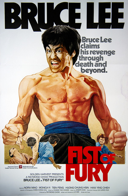 fistoffury