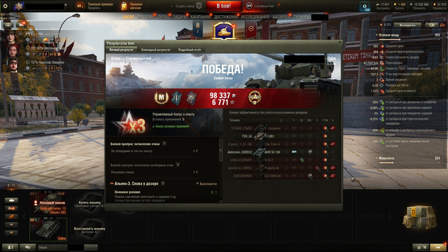 shot-2741.jpg