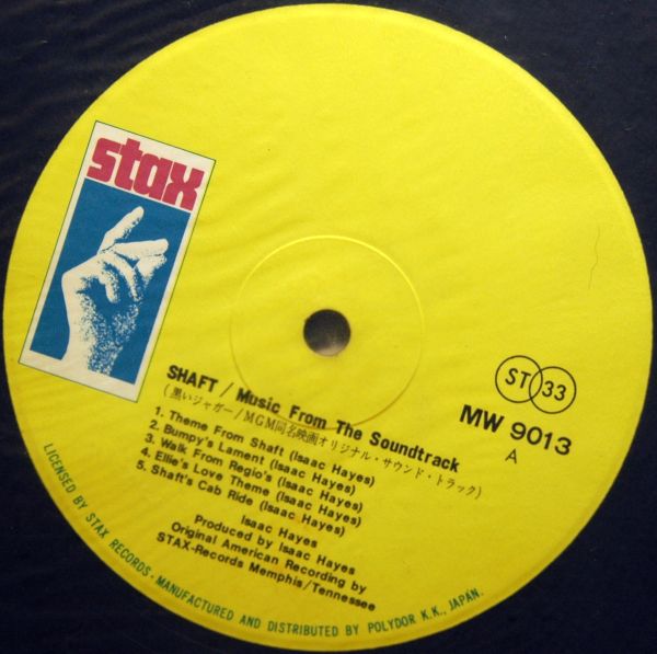 Side1A.jpg