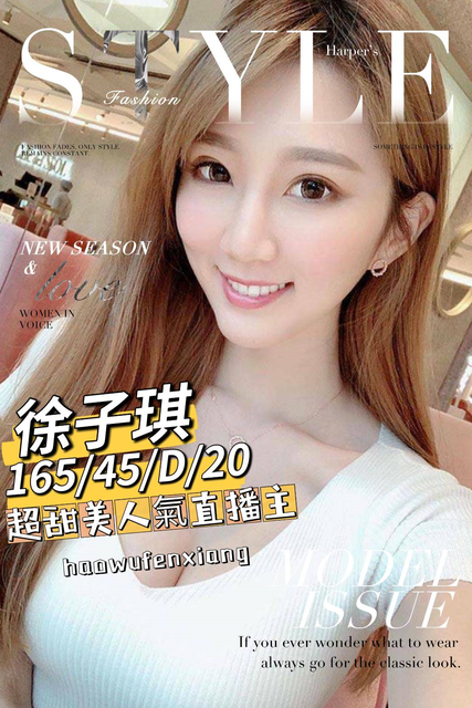 台南叫小姐
