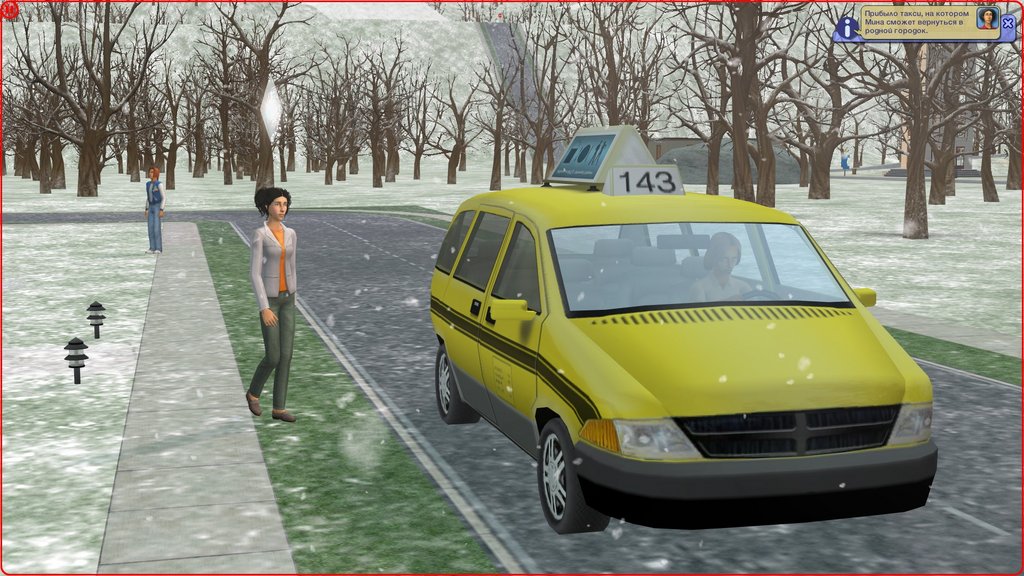 Sims2-EP9-RPC-2022-04-03-18-19-57.jpg