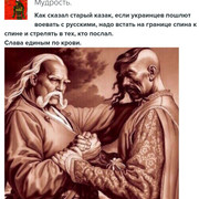 war1