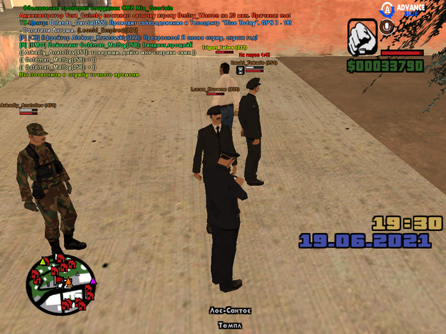 sa-mp-268.png