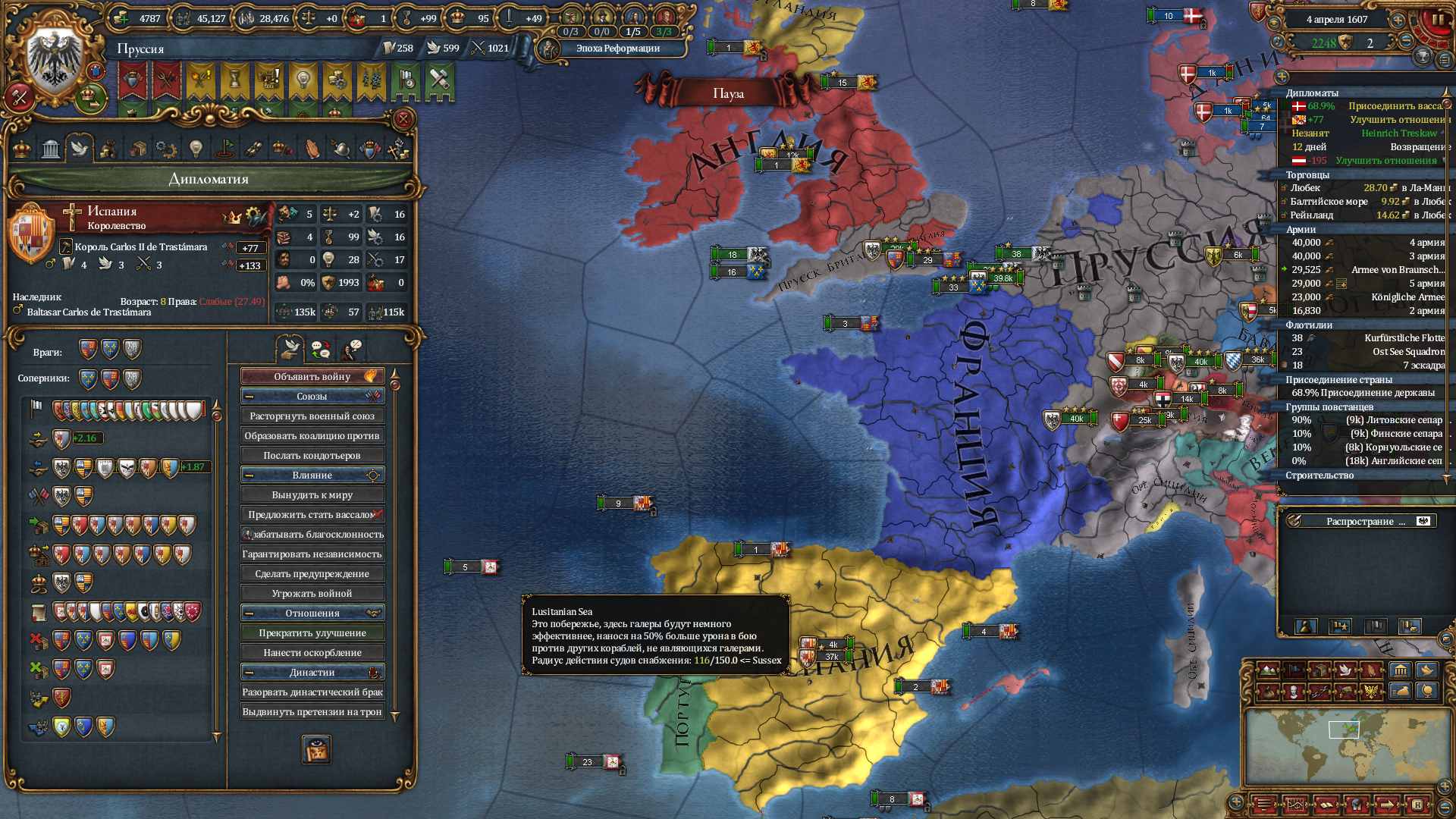 eu4-110.png